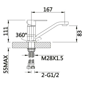 Смеситель для умывальника Vieir V113511G