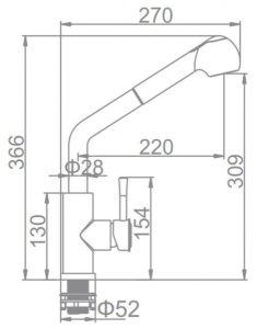 Смеситель для кухонной мойки Ledeme L76014