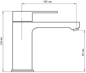 Смеситель для умывальника Hansen H10033