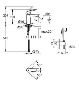 Смеситель для умывальника Grohe Eurosmart 23124003 с гигиеническим душем