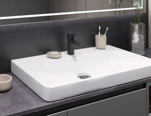 Смеситель для умывальника Rubineta Uno-18 (BK2) N800661