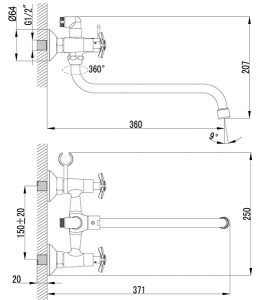 Смеситель для ванны Lemark Partner LM6541C