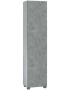 Пенал Vigo Geometry 450 бетон