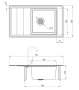 Кухонная мойка Deante Bolero ZHB-0113