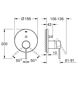 Смеситель встраиваемый Grohe Essence 24058001 (2 функции), хром