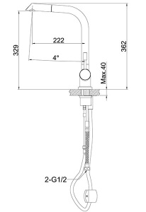 Смеситель для кухонной мойки Lemark Expert LM5075S с выдвижным изливом