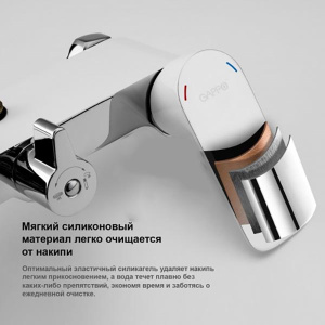 Душевая стойка Gappo G2448-8