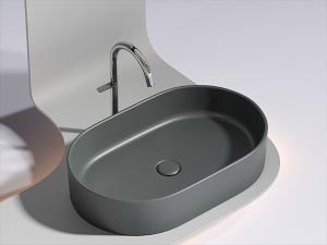 Умывальник CeramicaNova Element CN6048MDH