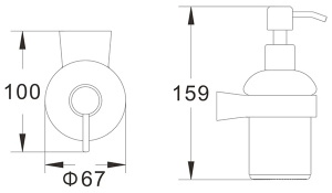 Дозатор для моющих средств Shevanik SG5744C
