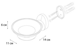 Мыльница Fixsen Europa FX-21808