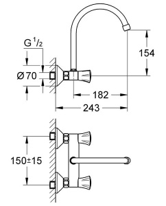 Смеситель для кухонной мойки Grohe Costa L 31191001
