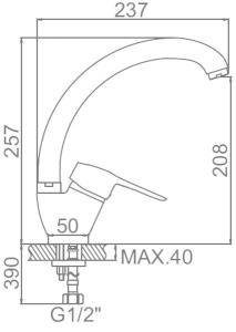 Смеситель для кухонной мойки Ledeme L4128-B
