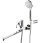 Смеситель для ванны Ganzer GZ02041