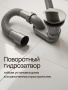 Сифон для ванны Kern A-9005GN