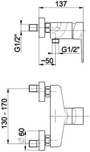 Смеситель для душа Armatura Halit 4826-010-00