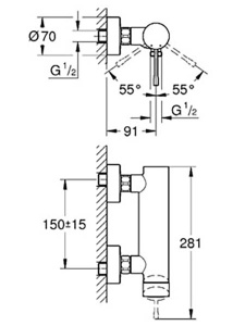 Смеситель для душа Grohe Essence 33636GL1 / 33636GN1