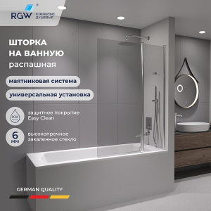Душевая шторка на ванну RGW Screens SC-11, 100х140, прозрачный