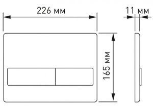 Кнопка для инсталляции Berges Novum L5 040015 / L6 040016, черный глянцевый