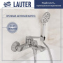 Смеситель для ванны Lauter Silk 21СК6572С