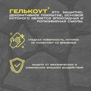 Умывальник Домино Marrbaxx Афина V65D1