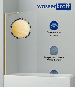 Душевая шторка на ванну Wasserkraft Aisch 55P01-80 Fixed, 80х140, прозрачный