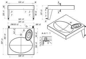 Умывальник Belux Idea-Set IDS-600