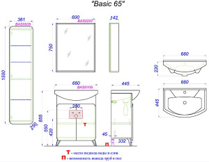 Зеркало Aqwella Basic, 60х75, дуб золотой