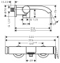 Смеситель для ванны Hansgrohe Vivenis 75420670