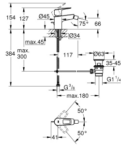 Смеситель для биде Grohe BauLoop 23338001
