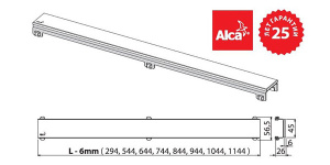 Решетка для душевого трапа AlcaPlast Glass GL1204-550