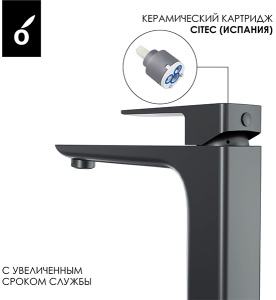 Набор смесителей Oliveeka OL-639003A+239003-BGM