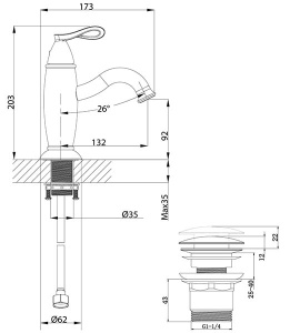 Смеситель для умывальника Lemark Prime LM6106BRG