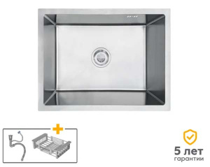 Кухонная мойка Axus LS-5444S / LS-6444S с коландером, 54х44, сатин