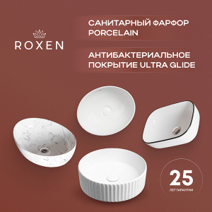 Умывальник Roxen Raven 570100, 57х36