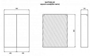 Шкаф-зеркало Misty Балтика 50 / 60 / 70, 50х80, белый