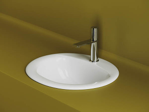 Умывальник CeramicaNova Sun CN6080