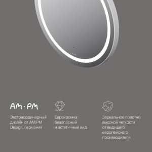 Зеркало AM.PM X-Joy 60 / 65 / 80, 60x60