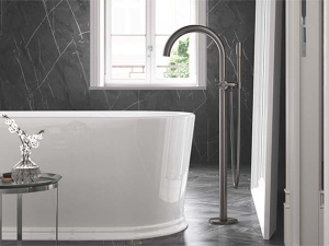 Смеситель для ванны Grohe Atrio New 25044AL3, темный графит матовый