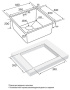 Кухонная мойка Paulmark Gerberg PM214444-BS