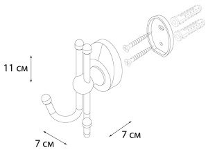 Крючок Fixsen Europa FX-21805B