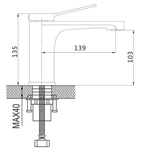 Смеситель для умывальника Shevanik S6201H / S6201T