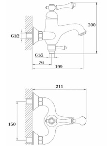 Набор смесителей Ganzer GZ77137