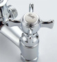 Смеситель для ванны Ledeme H11 L2611