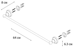 Держатель для полотенец Fixsen Bogema FX-78501