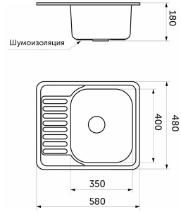 Кухонная мойка AKS 62710