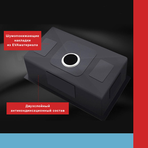Кухонная мойка Avina Futur FK Eco Embossing Pop-up Standart Black Nano с коландером и дозатором, 50х50, графит
