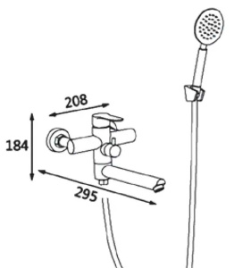 Смеситель для ванны Vieir V313531C
