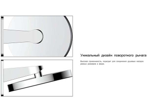 Верхний душ Vincea Inspire VSHD-3I3CGM