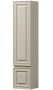 Пенал Sancos Very Beige Soft