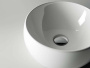 Умывальник CeramicaNova Element CN6001